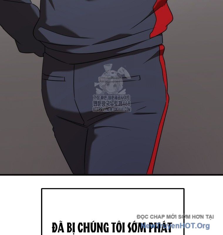 Tân Binh Của Đội Bóng Chày Quá Giỏi Chapter 51 - 3