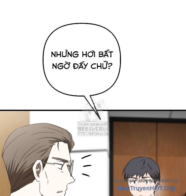 Tân Binh Của Đội Bóng Chày Quá Giỏi Chapter 51 - 25