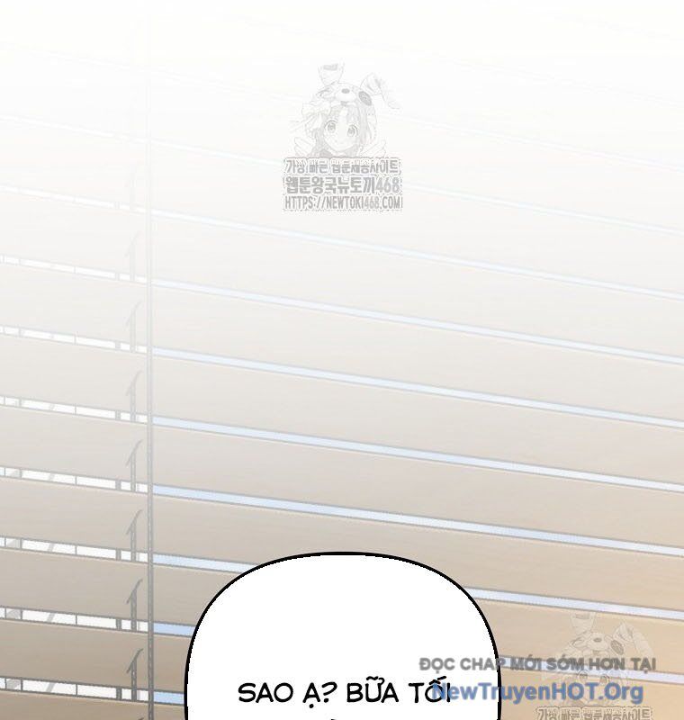 Tân Binh Của Đội Bóng Chày Quá Giỏi Chapter 51 - 64