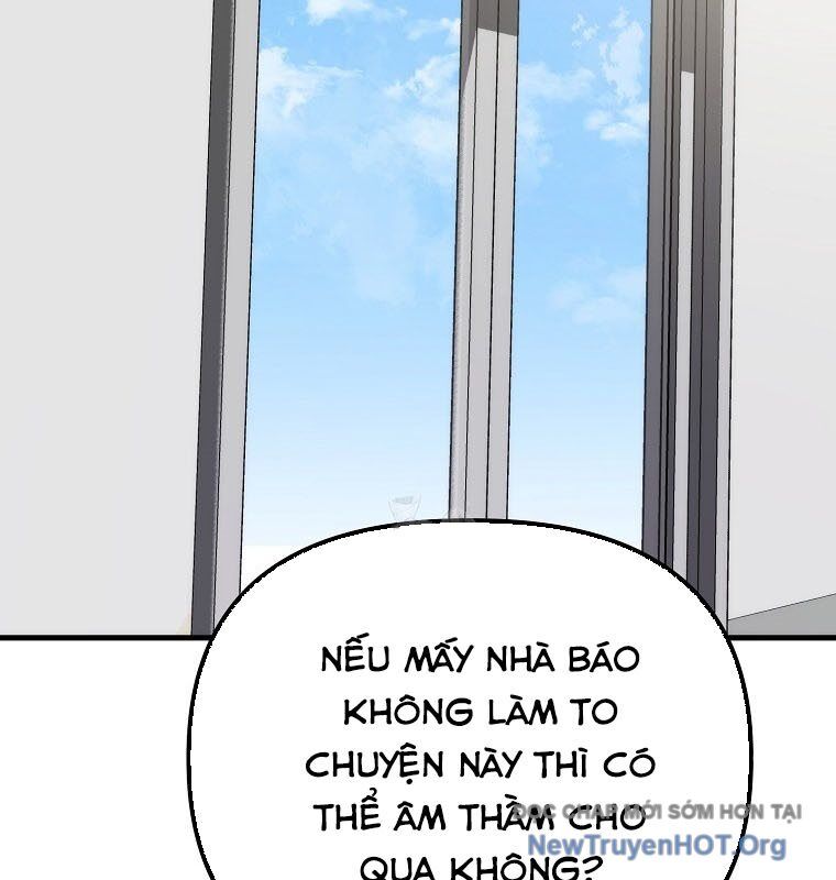 Tân Binh Của Đội Bóng Chày Quá Giỏi Chapter 51 - 93