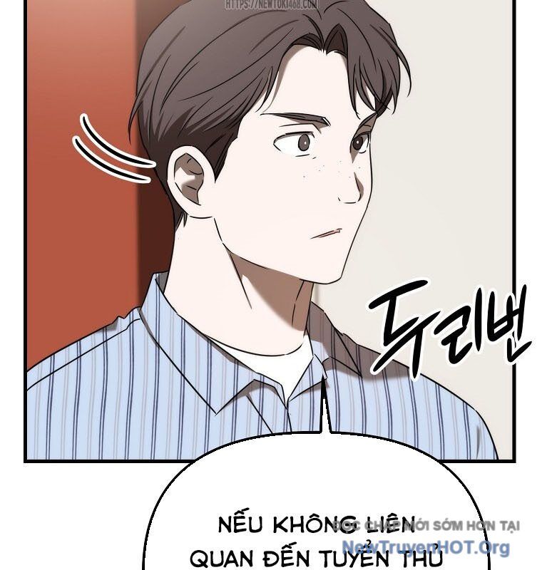 Tân Binh Của Đội Bóng Chày Quá Giỏi Chapter 51 - 95