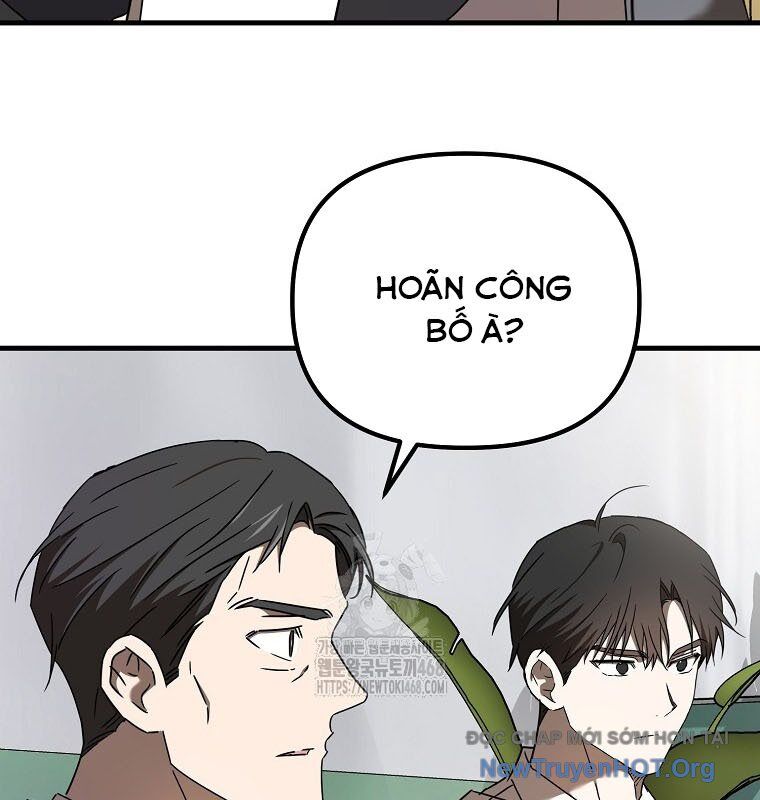 Tân Binh Của Đội Bóng Chày Quá Giỏi Chapter 52 - 155