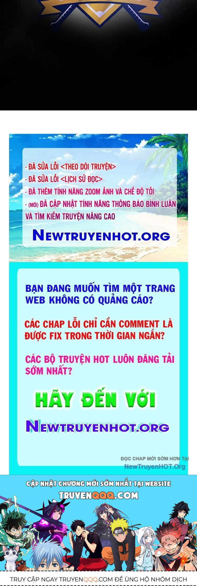 Tân Binh Của Đội Bóng Chày Quá Giỏi Chapter 52 - 166