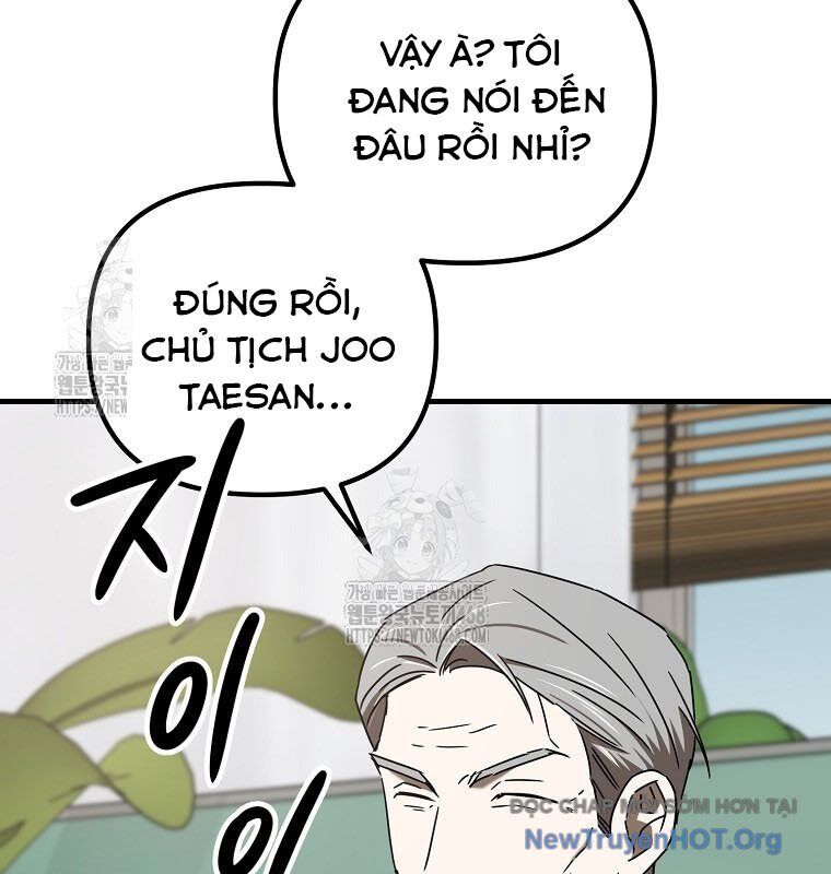 Tân Binh Của Đội Bóng Chày Quá Giỏi Chapter 52 - 18