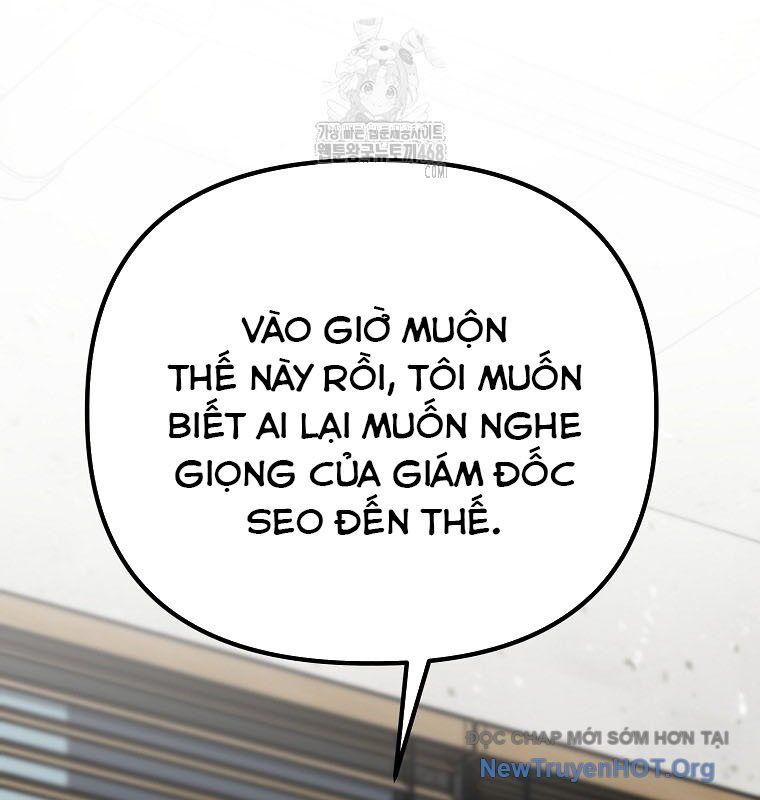 Tân Binh Của Đội Bóng Chày Quá Giỏi Chapter 52 - 39