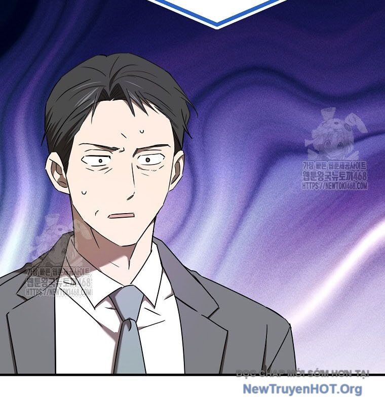 Tân Binh Của Đội Bóng Chày Quá Giỏi Chapter 52 - 52