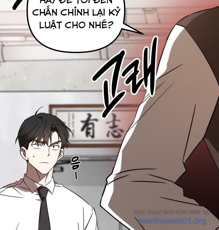 Tân Binh Của Đội Bóng Chày Quá Giỏi Chapter 52 - 69
