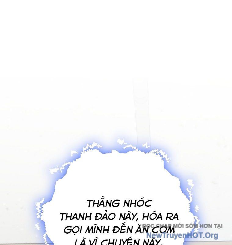 Tân Binh Của Đội Bóng Chày Quá Giỏi Chapter 52 - 81