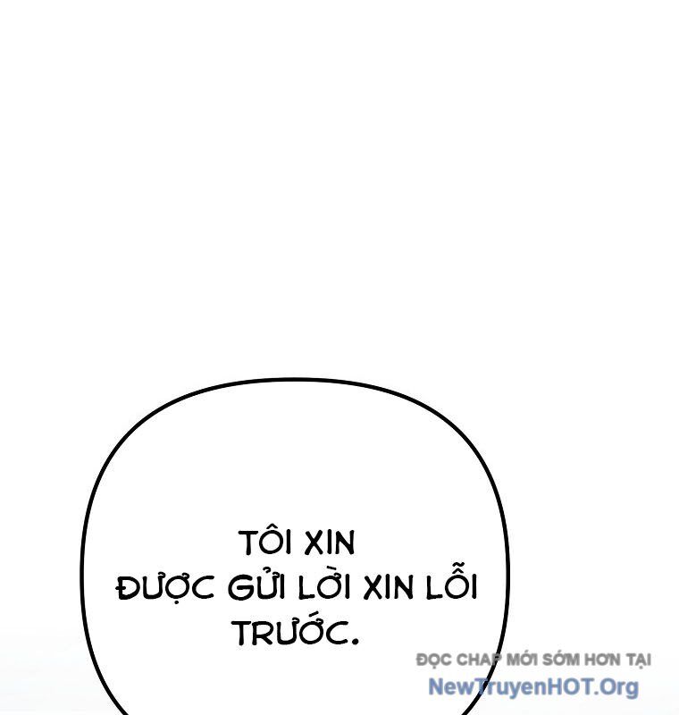 Tân Binh Của Đội Bóng Chày Quá Giỏi Chapter 53 - 121