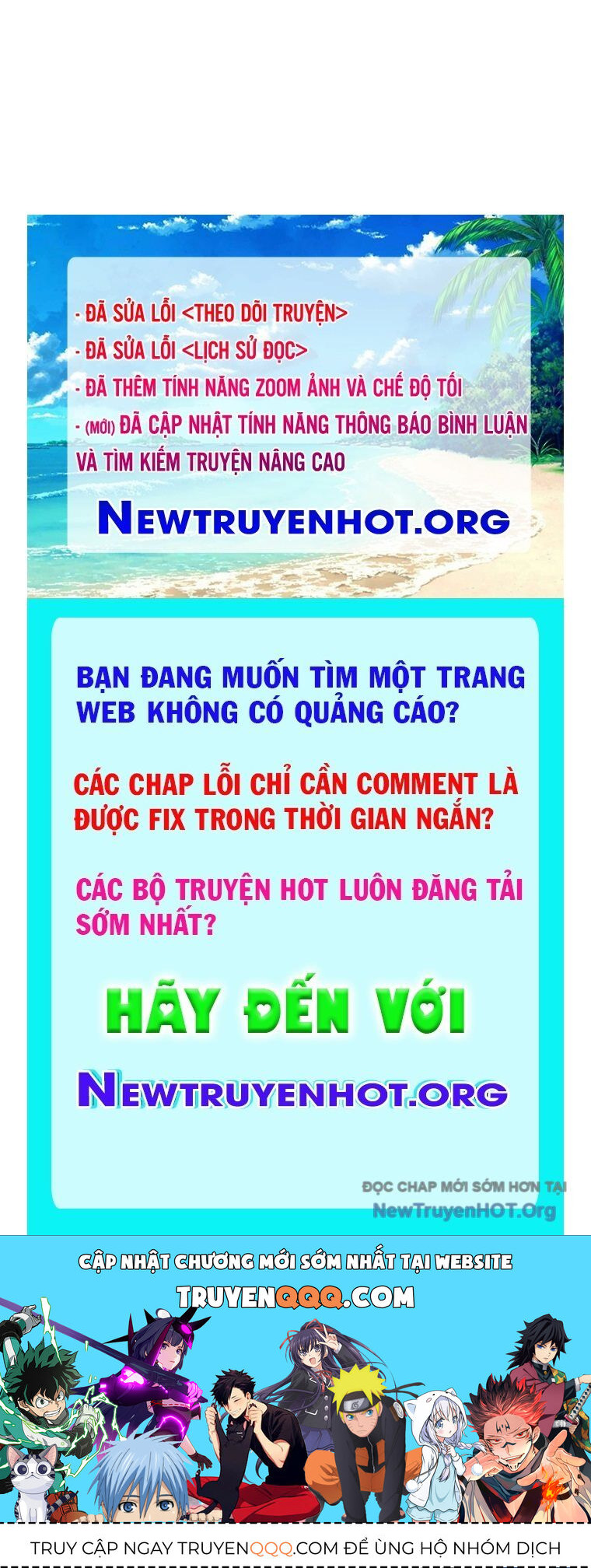 Tân Binh Của Đội Bóng Chày Quá Giỏi Chapter 53 - 155