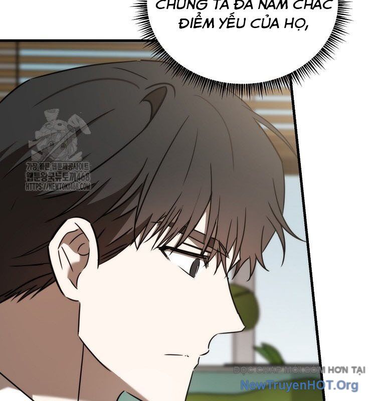 Tân Binh Của Đội Bóng Chày Quá Giỏi Chapter 53 - 18