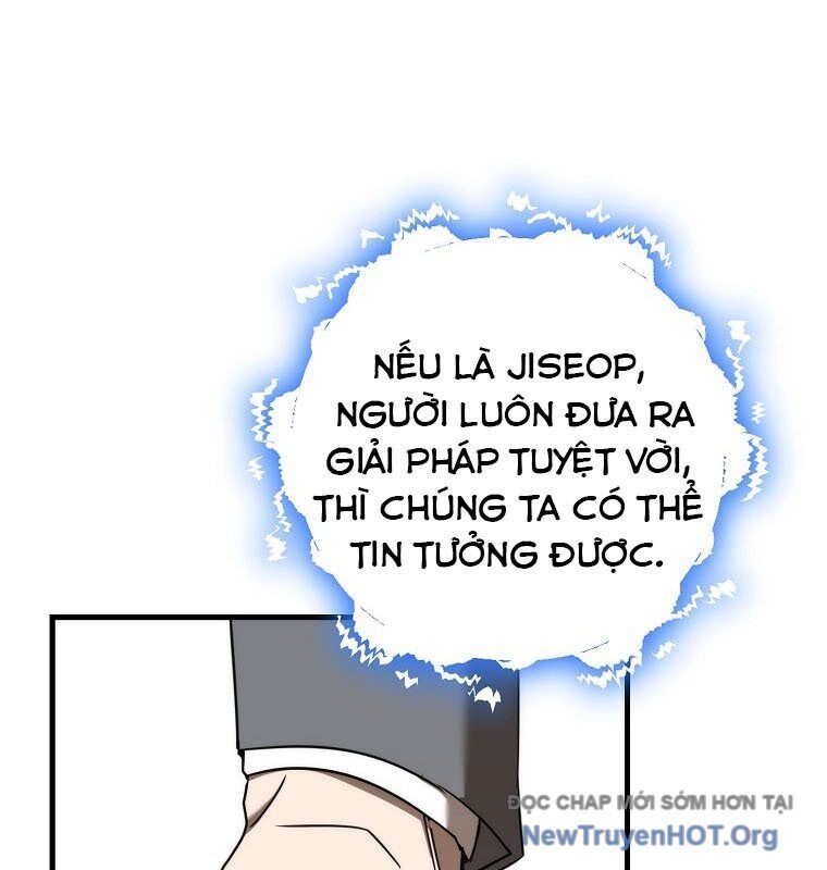 Tân Binh Của Đội Bóng Chày Quá Giỏi Chapter 53 - 46