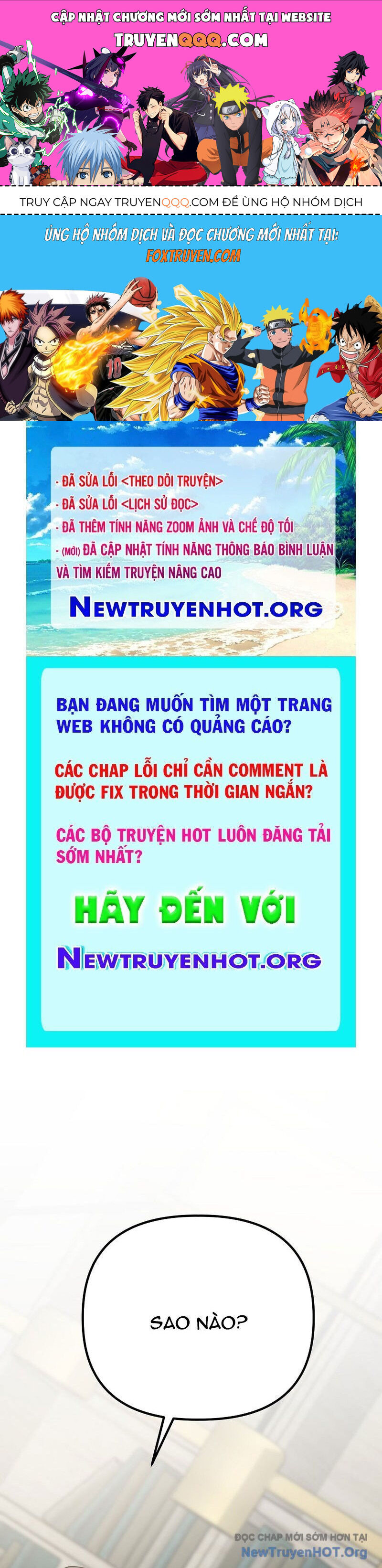 Tân Binh Của Đội Bóng Chày Quá Giỏi Chapter 54 - 1