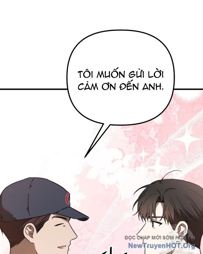 Tân Binh Của Đội Bóng Chày Quá Giỏi Chapter 54 - 107