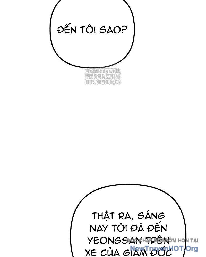 Tân Binh Của Đội Bóng Chày Quá Giỏi Chapter 54 - 109