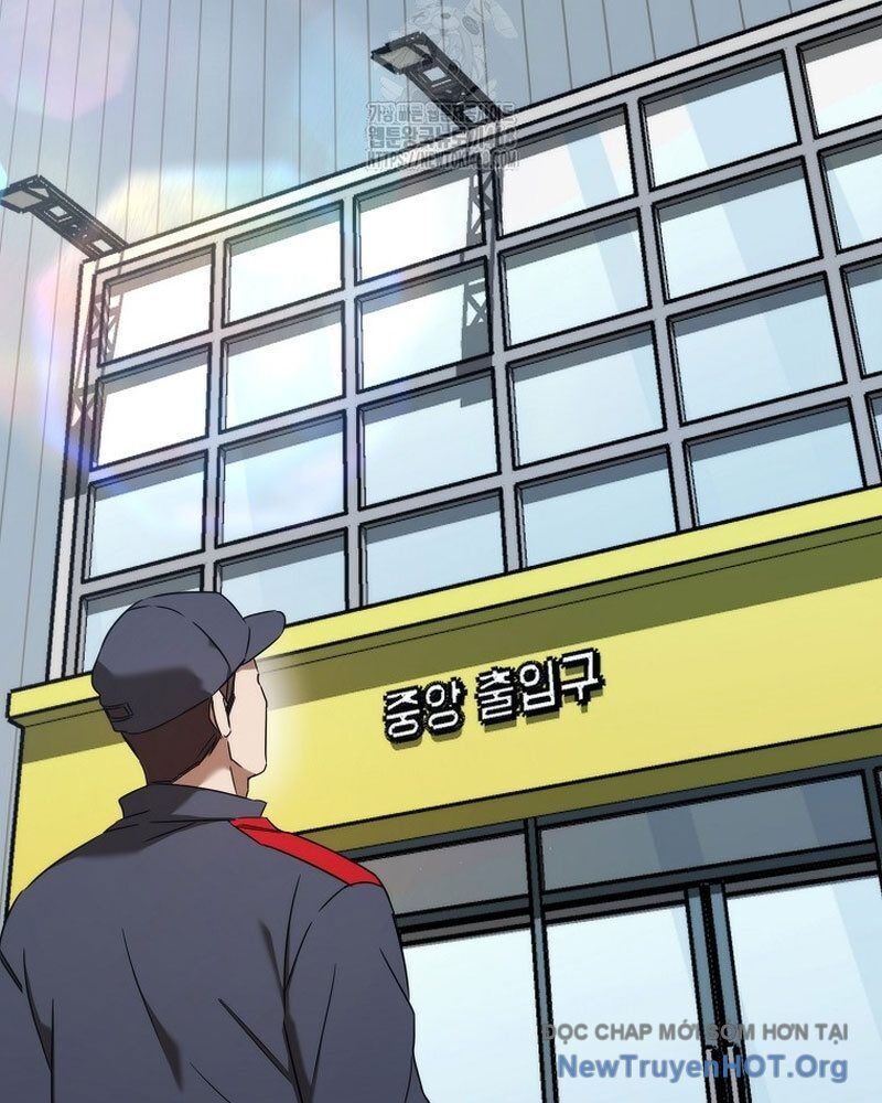Tân Binh Của Đội Bóng Chày Quá Giỏi Chapter 54 - 118