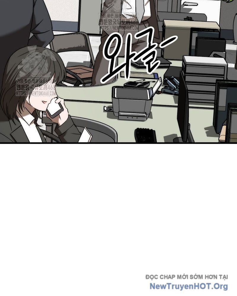 Tân Binh Của Đội Bóng Chày Quá Giỏi Chapter 54 - 147