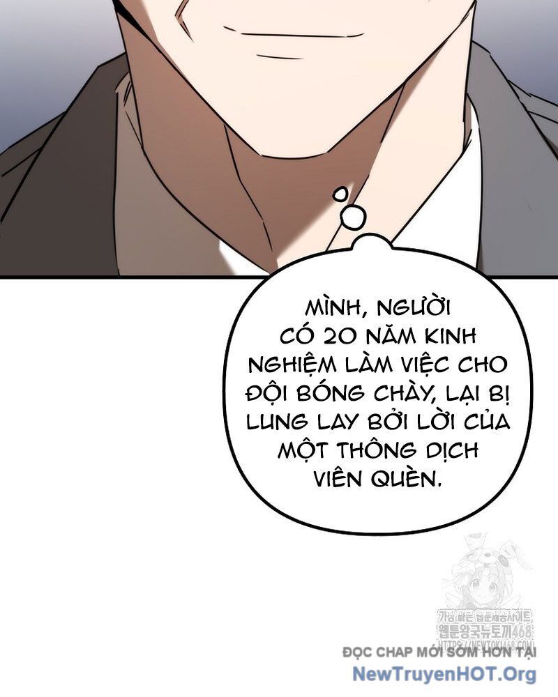Tân Binh Của Đội Bóng Chày Quá Giỏi Chapter 54 - 32