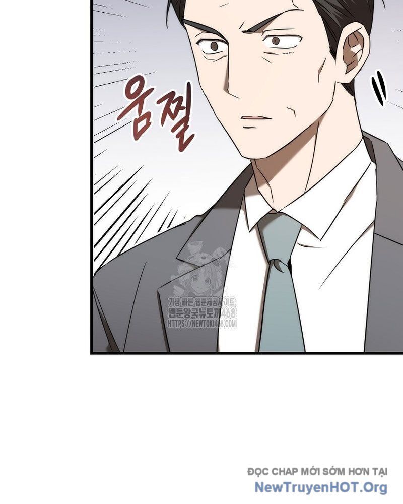 Tân Binh Của Đội Bóng Chày Quá Giỏi Chapter 54 - 51