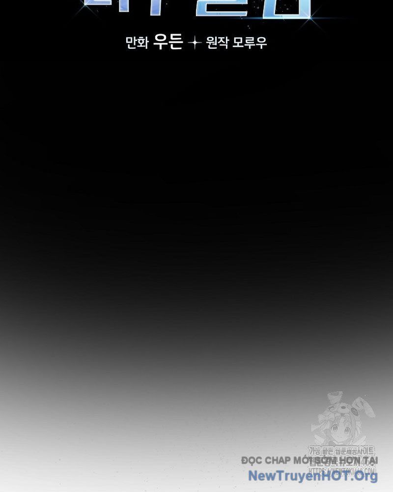 Tân Binh Của Đội Bóng Chày Quá Giỏi Chapter 54 - 76