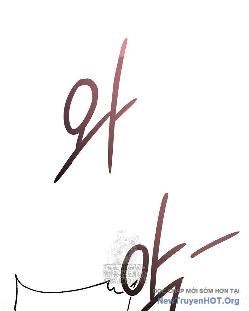 Tân Binh Của Đội Bóng Chày Quá Giỏi Chapter 54 - 100