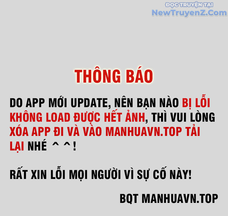 Xuyên Không Thành Npc: Ta Có Lão Bà Che Chở Chapter 118 - 3