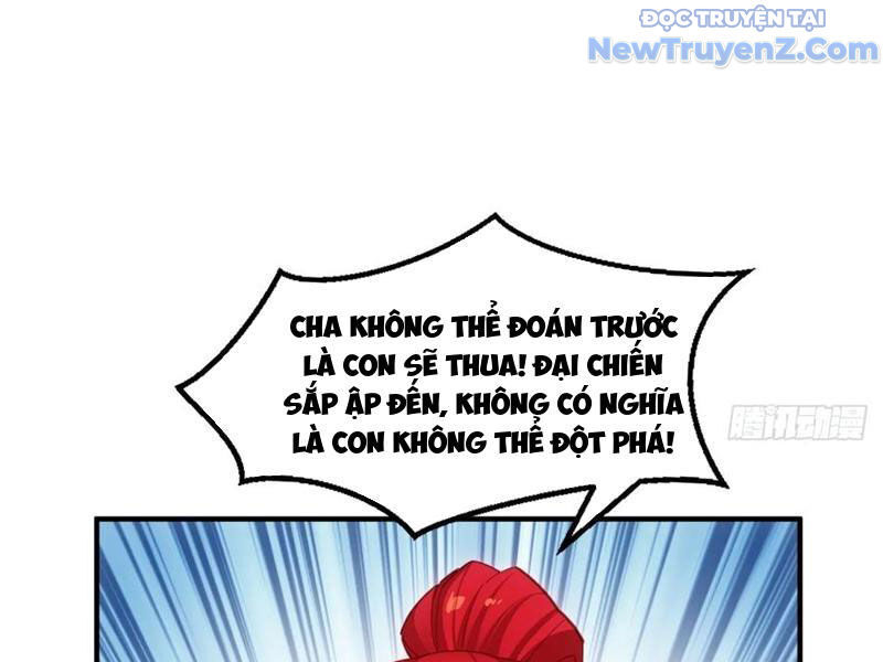 Xuyên Không Thành Npc: Ta Có Lão Bà Che Chở Chapter 118 - 63