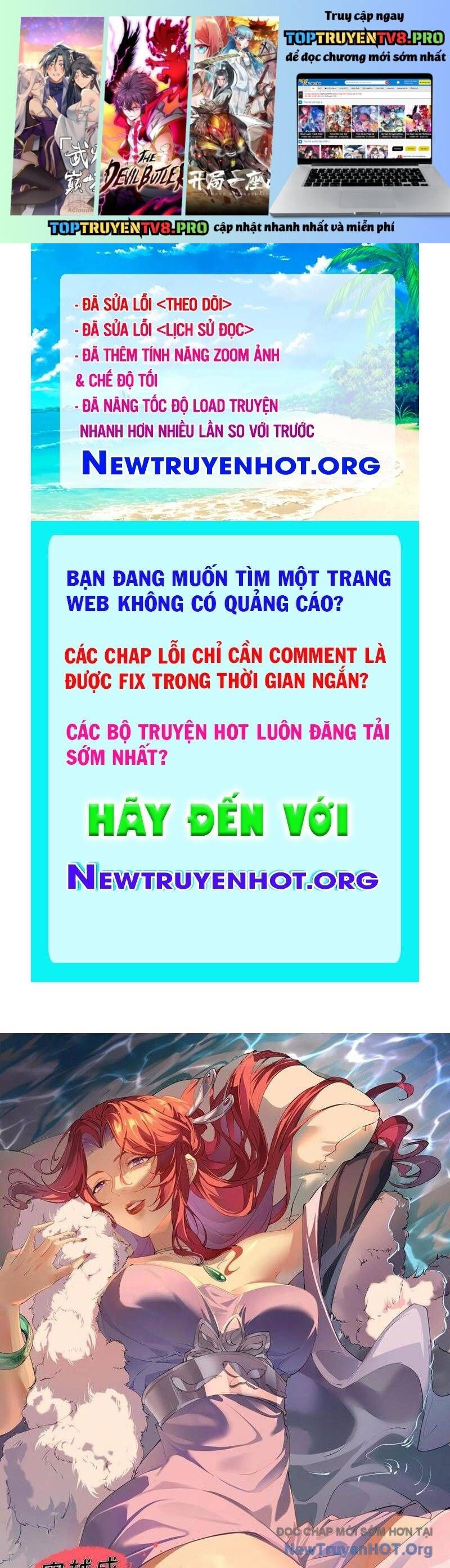 Xuyên Không Thành Npc: Ta Có Lão Bà Che Chở Chapter 124 - 2