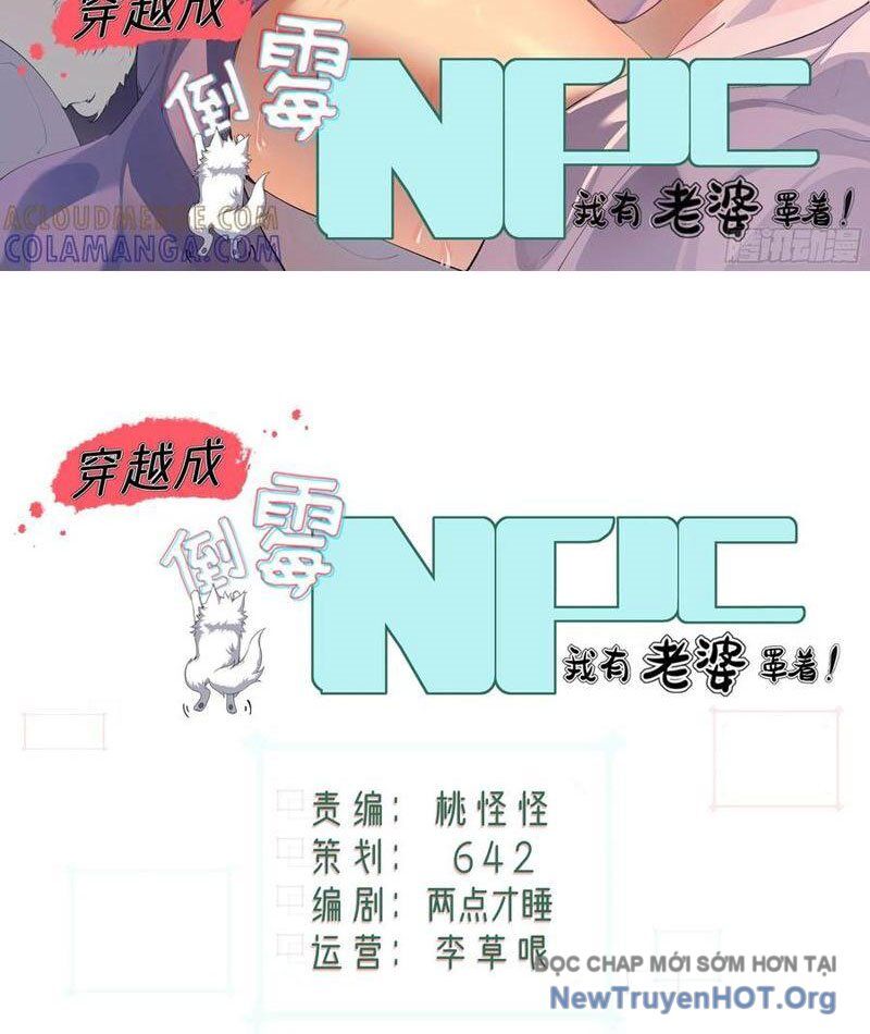 Xuyên Không Thành Npc: Ta Có Lão Bà Che Chở Chapter 124 - 3