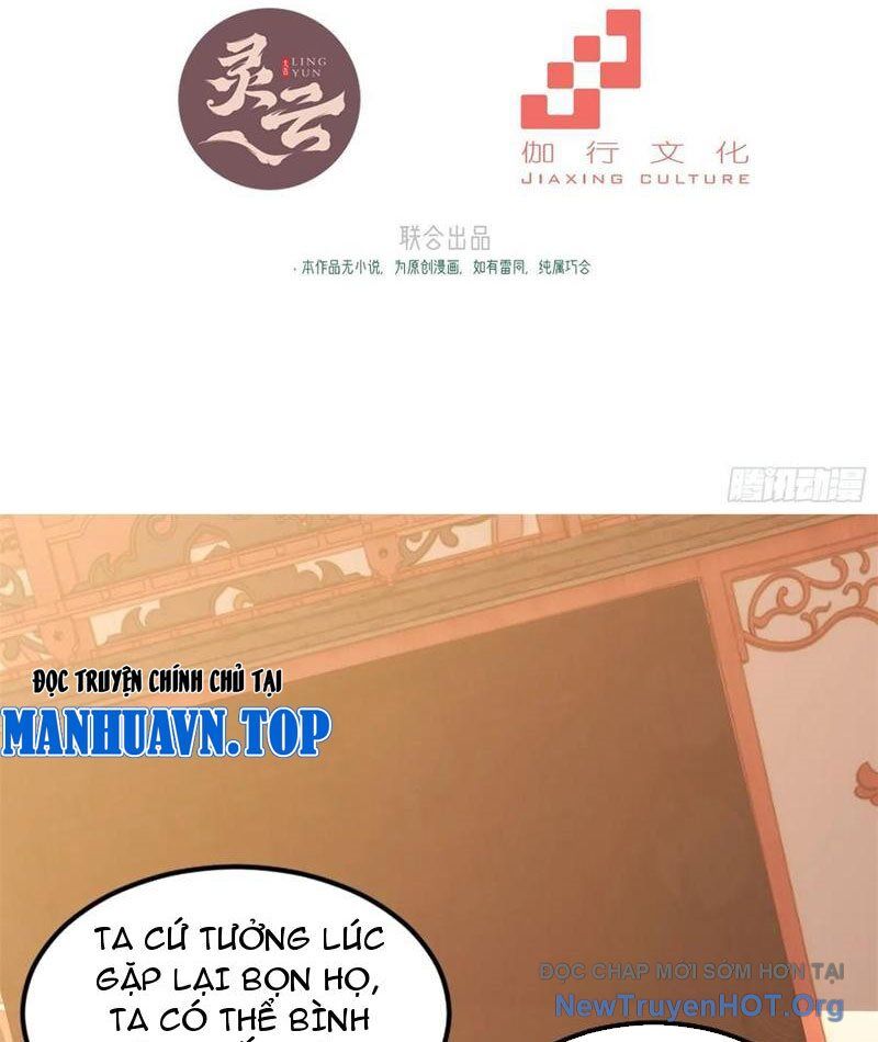 Xuyên Không Thành Npc: Ta Có Lão Bà Che Chở Chapter 124 - 4