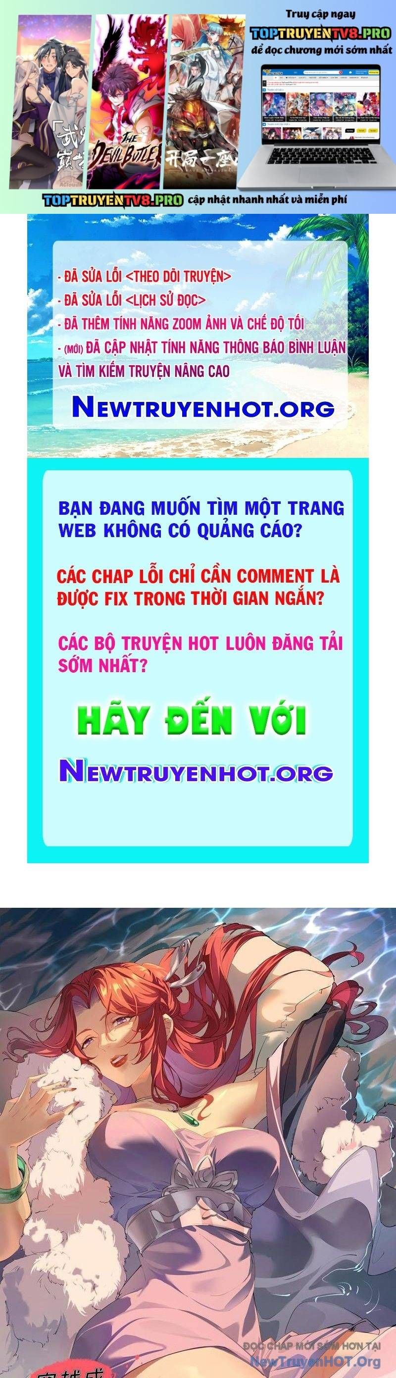Xuyên Không Thành Npc: Ta Có Lão Bà Che Chở Chapter 125 - 2