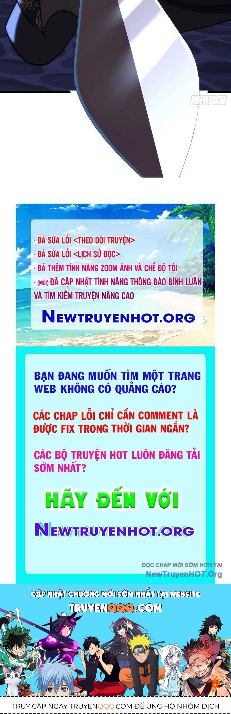 Xuyên Không Thành Npc: Ta Có Lão Bà Che Chở Chapter 127 - 103