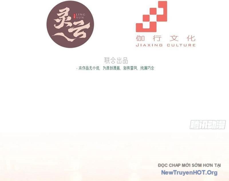 Xuyên Không Thành Npc: Ta Có Lão Bà Che Chở Chapter 127 - 5