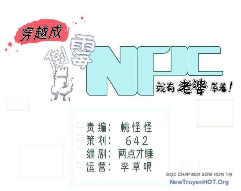 Xuyên Không Thành Npc: Ta Có Lão Bà Che Chở Chapter 128 - 4