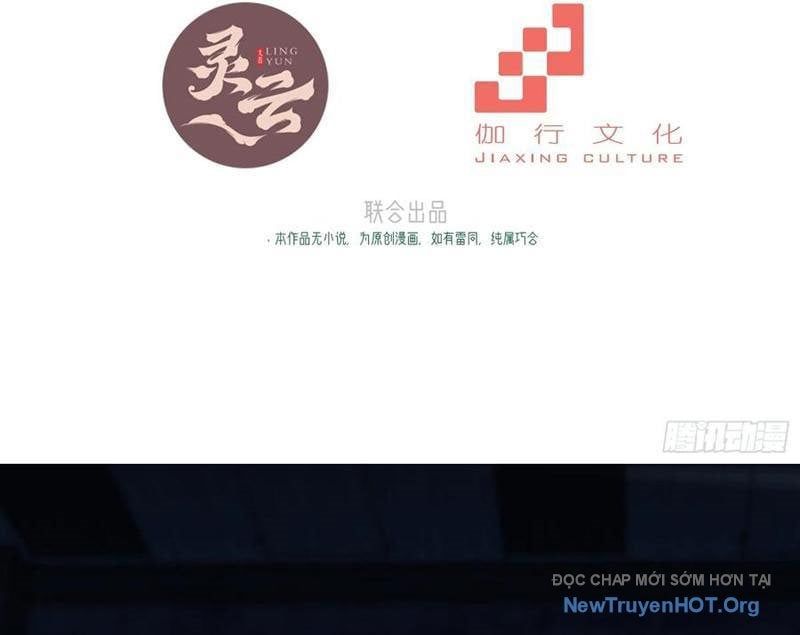 Xuyên Không Thành Npc: Ta Có Lão Bà Che Chở Chapter 128 - 5