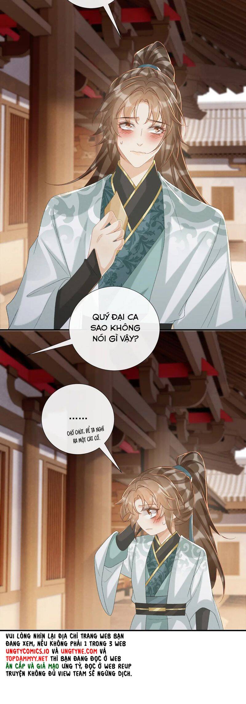 Bệnh Trạng Dụ Dỗ Chapter 107 - 12