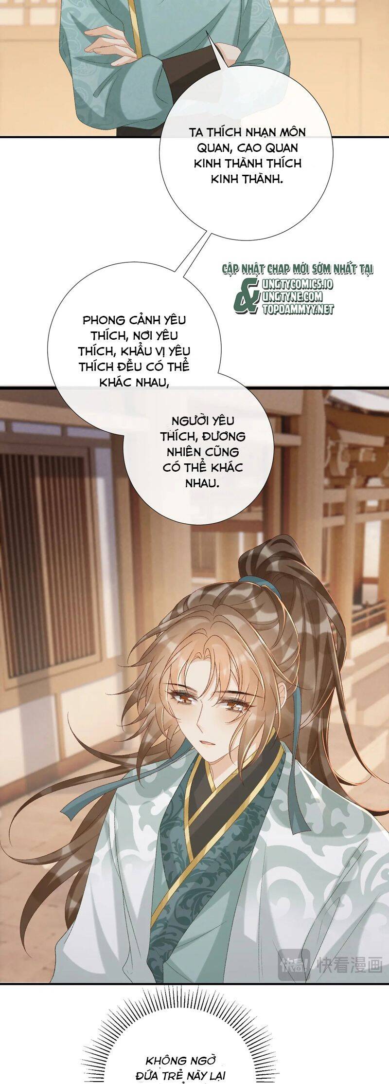 Bệnh Trạng Dụ Dỗ Chapter 107 - 16