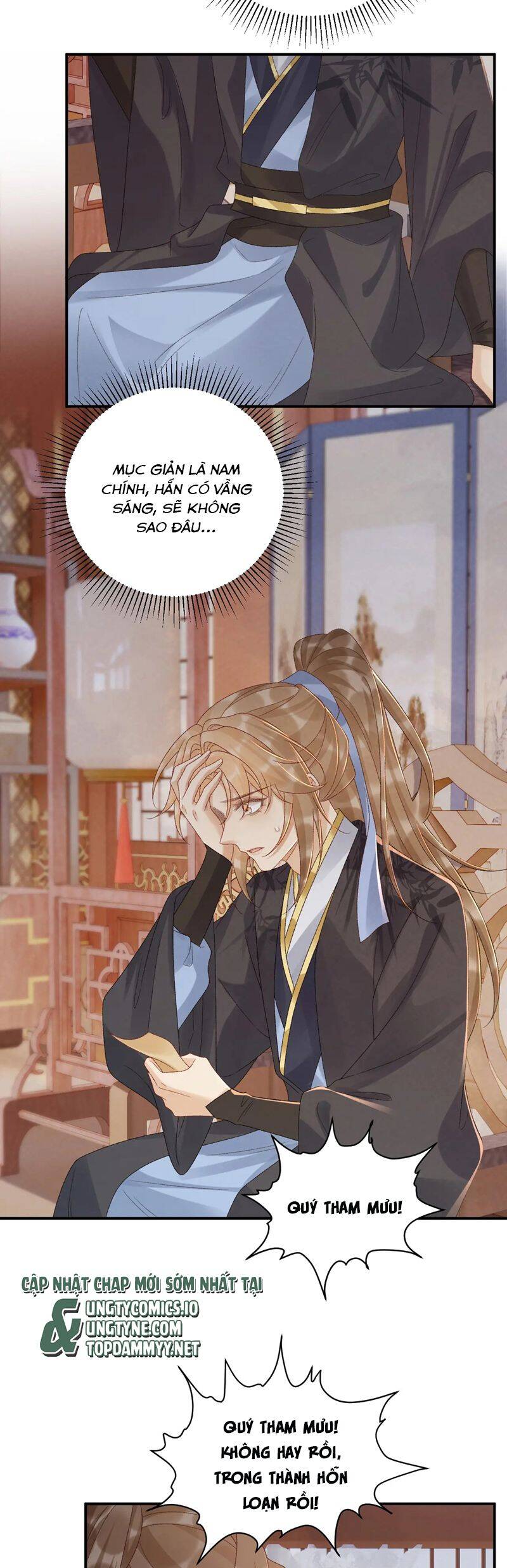 Bệnh Trạng Dụ Dỗ Chapter 110 - 20
