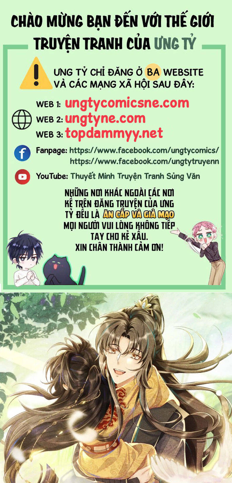 Bệnh Trạng Dụ Dỗ Chapter 113 - 2