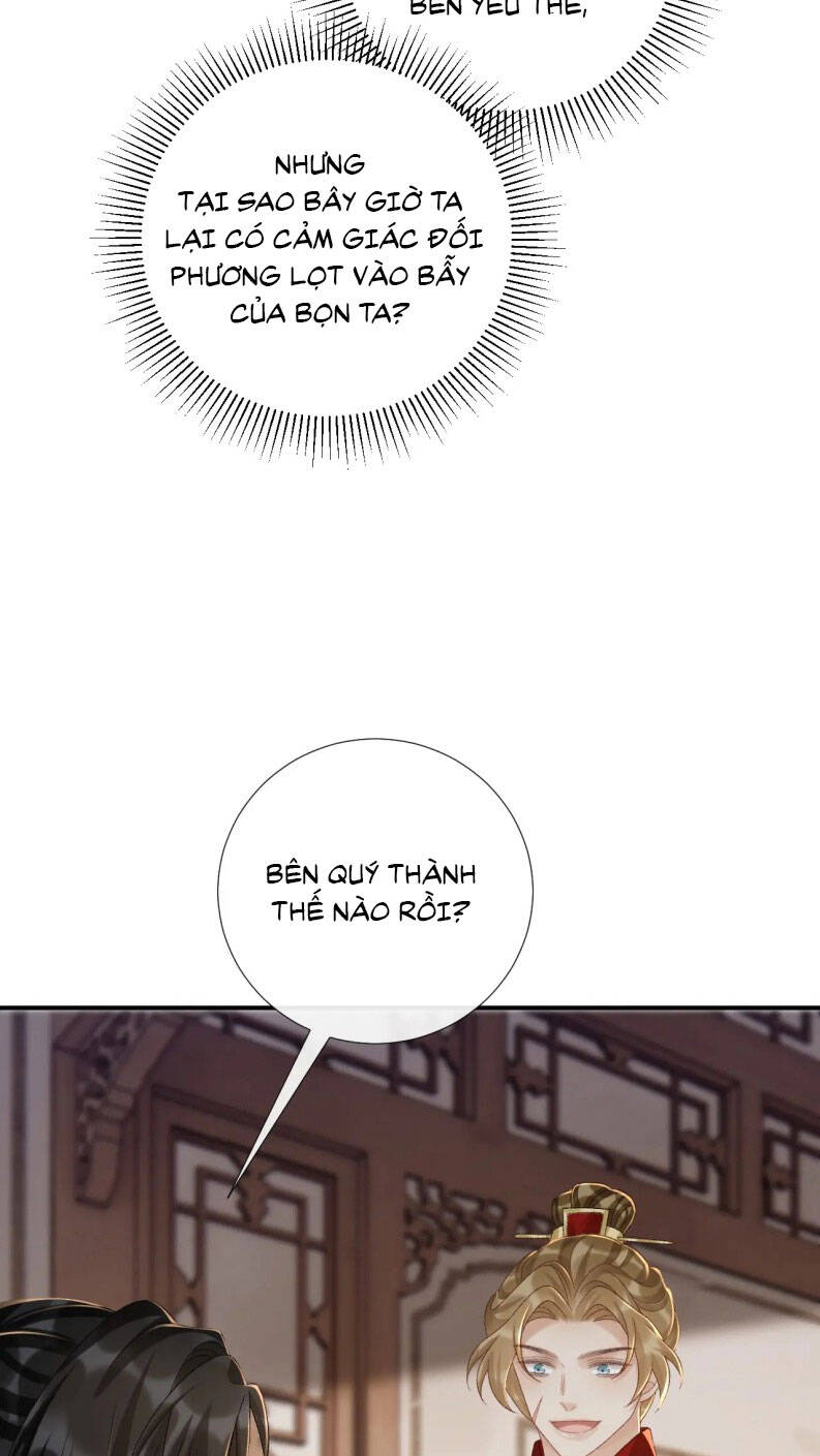 Bệnh Trạng Dụ Dỗ Chapter 113 - 18