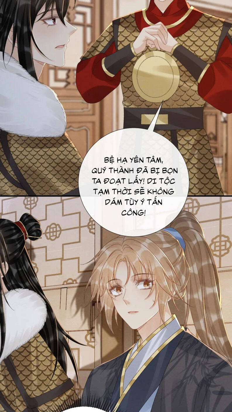 Bệnh Trạng Dụ Dỗ Chapter 113 - 19