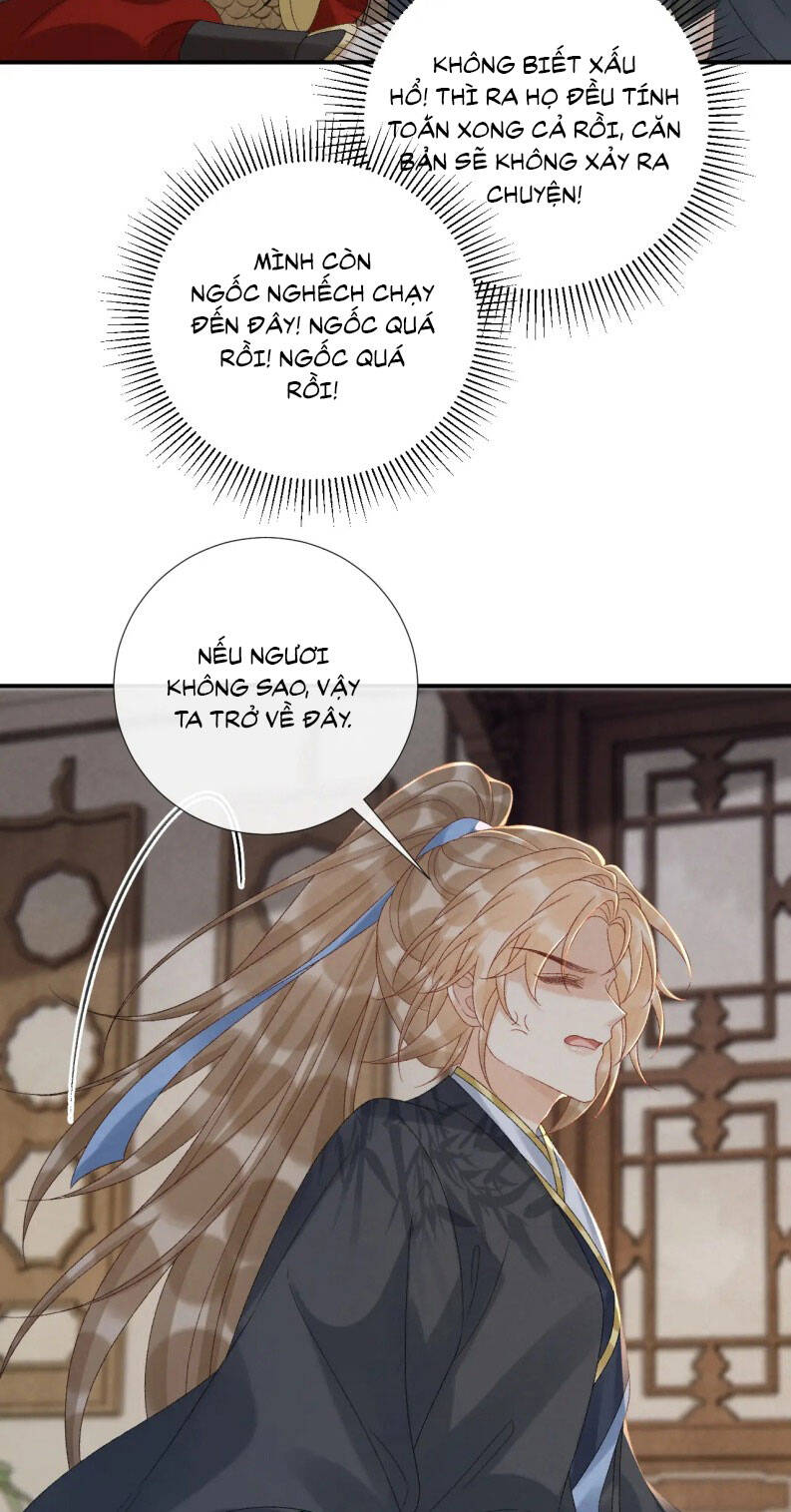 Bệnh Trạng Dụ Dỗ Chapter 113 - 28