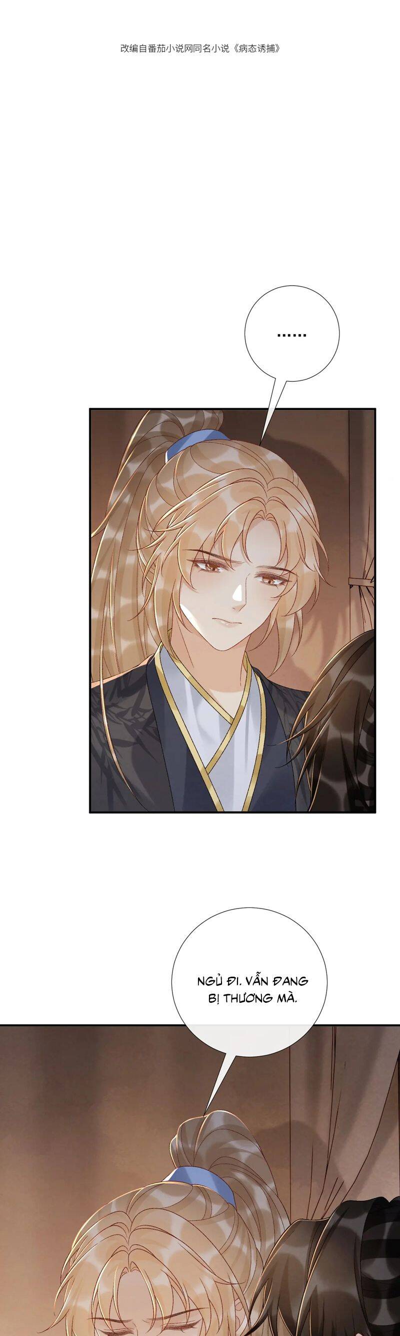 Bệnh Trạng Dụ Dỗ Chapter 116 - 3