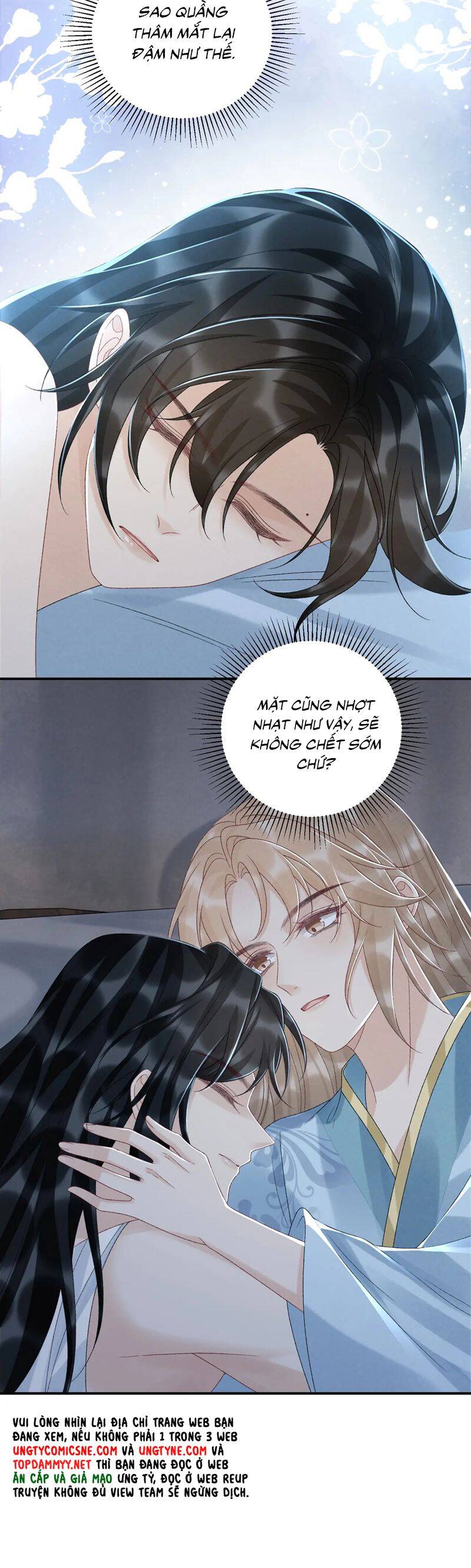 Bệnh Trạng Dụ Dỗ Chapter 116 - 9