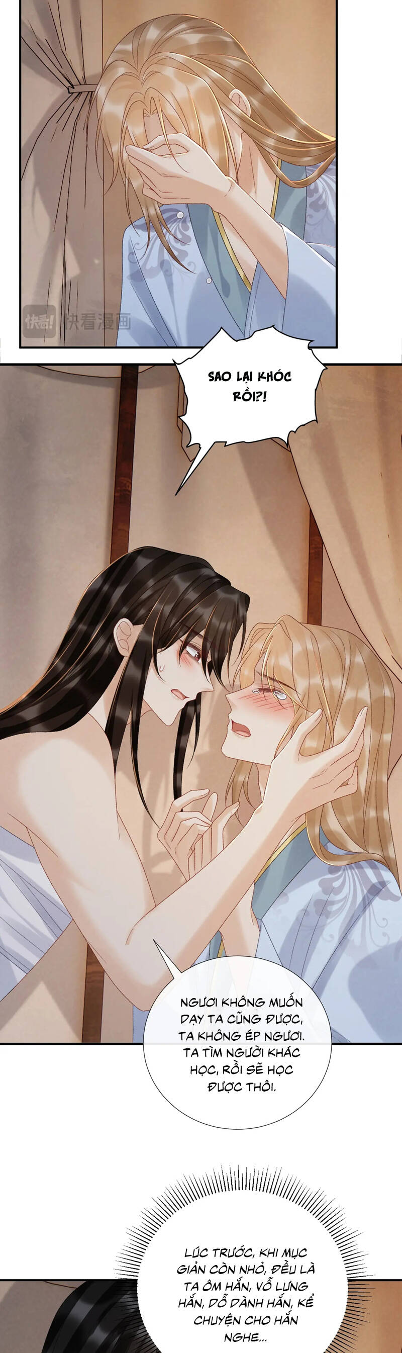 Bệnh Trạng Dụ Dỗ Chapter 117 - 11