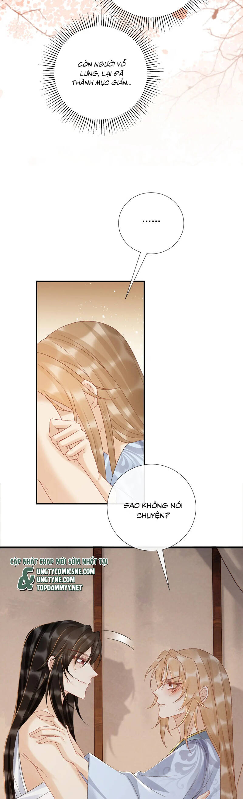 Bệnh Trạng Dụ Dỗ Chapter 117 - 13