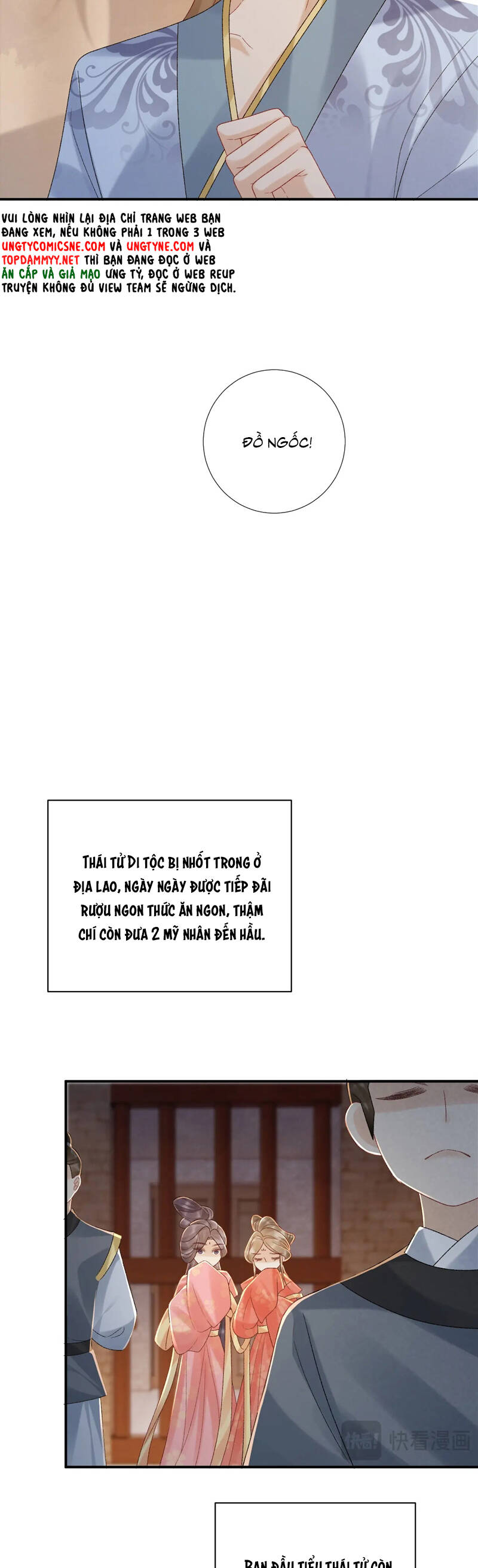 Bệnh Trạng Dụ Dỗ Chapter 117 - 15