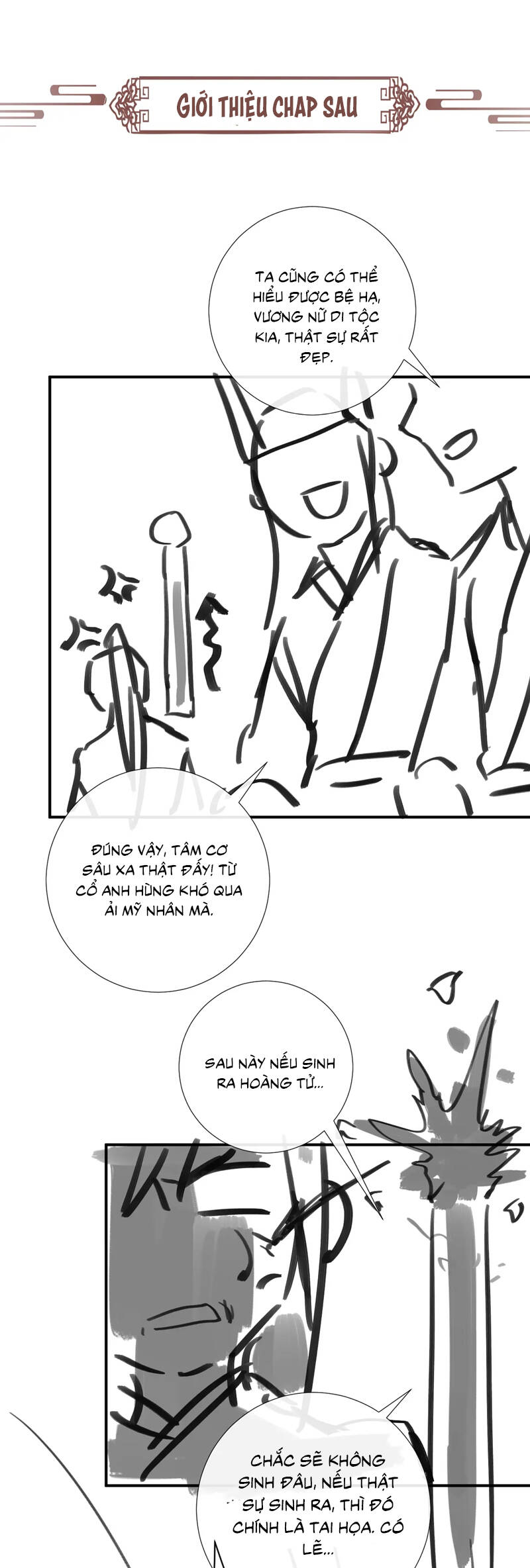 Bệnh Trạng Dụ Dỗ Chapter 117 - 24