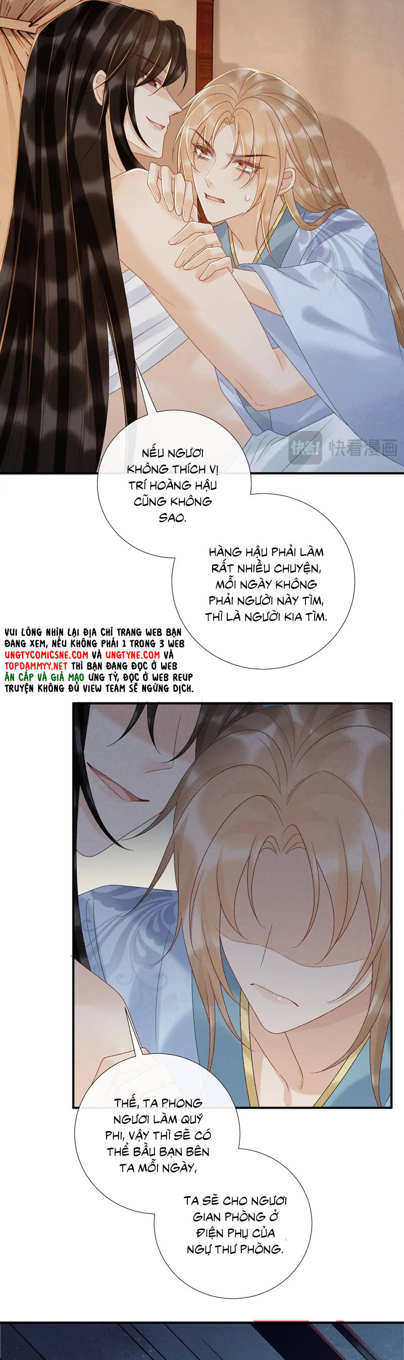 Bệnh Trạng Dụ Dỗ Chapter 117 - 6