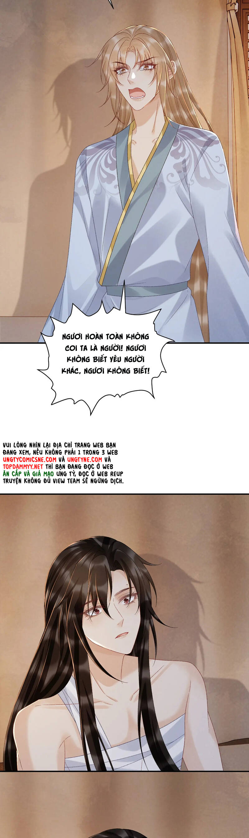 Bệnh Trạng Dụ Dỗ Chapter 117 - 9